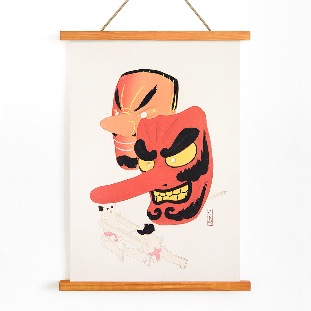 , with wooden magnetic frame on white background