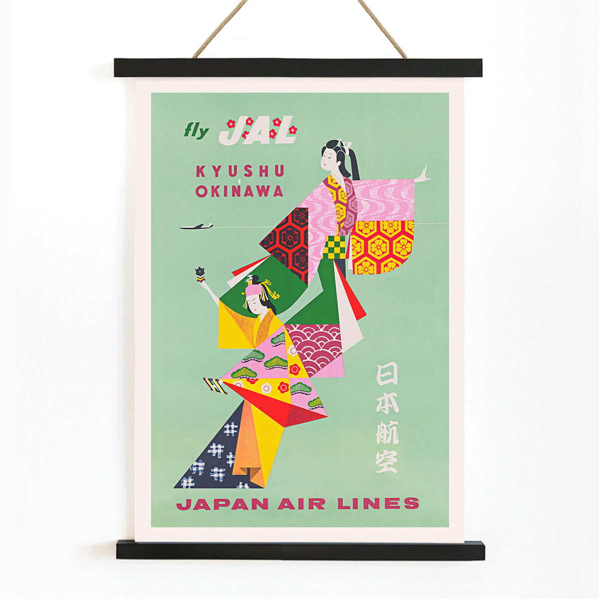 Colorful Japan Air Lines poster Kyushu Okinawa by Anonymous featuring traditional Japanese figures promoting air travel, with wooden magnetic frame on white background