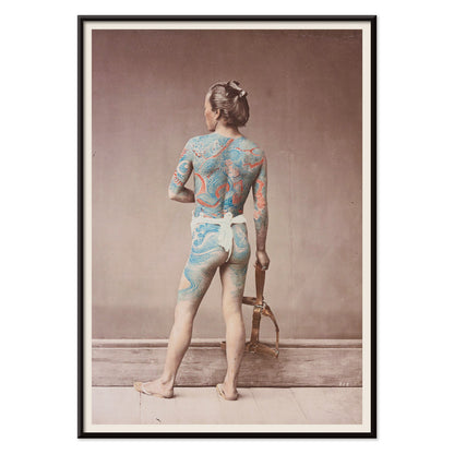 , with black aluminium frame on white background