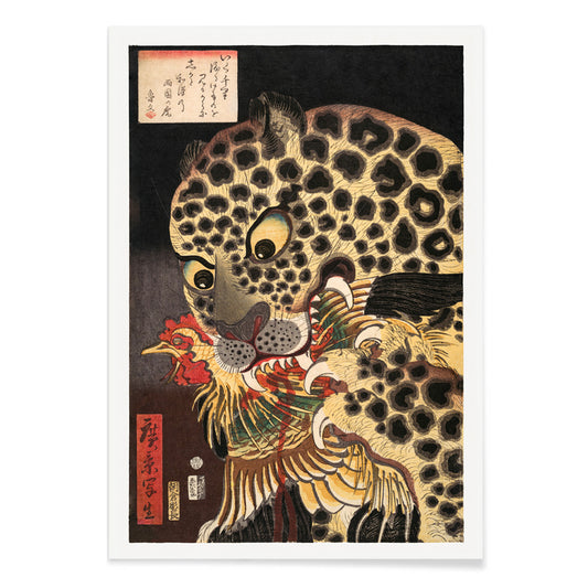 Tiger biting colorful rooster and gripping bird in The Tiger of Ryokoku by Utagawa Hirokage Japanese art poster, with black aluminium frame on white background